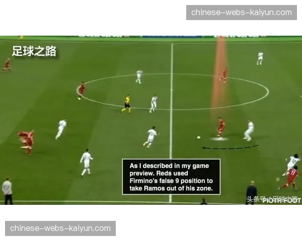 深度报道：欧冠改制后的首个赛季，瑞士轮赛制对中小联赛球队的财务影响初显