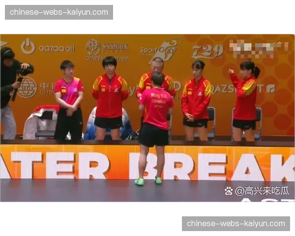 乒乓球运动装备市场报告：亚洲地区消费增长领先全球