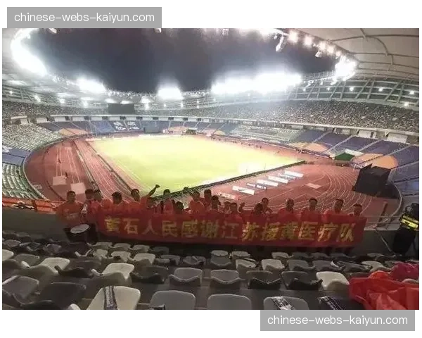 中超公司就赛场广告规范进行重申，维护赞助商权益